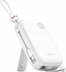 Powerbank Joyroom JR-L008 Plus Cutie Series 20000mAh Biały. Białe powerbanki Joyroom. Za 104.41 zł.
