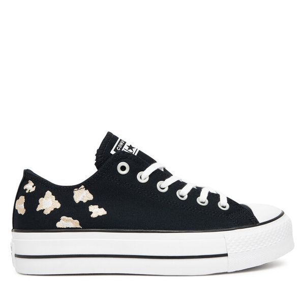 Trampki Converse. Brązowe trampki i tenisówki damskie Converse, bez wzorów, bez zapięcia. Za 260.99 zł.
