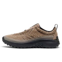 Buty Outdoor Keen Ks Mino M Dorośli. Brązowe trekkingi męskie Keen, z gumy, bez zapięcia. Za 561.40 zł.