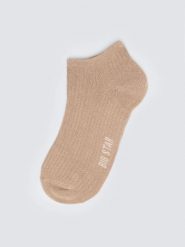 Stopki damskie ażurowe beżowe Holiana 801. Brązowe skarpetki damskie BIG STAR, w ażurowe wzory, ze skóry. Za 19.99 zł.