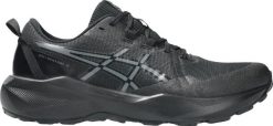 Asics Buty męskie do biegania Asics Gel-Venture 11 czarne 1011C160 003 43,5. Czarne buty sportowe męskie Asics, bez wzorów, bez zapięcia, do biegania. Za 387.71 zł.