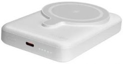Powerbank Reinston Powerbank Reinston EPB10MAGSF10000 mAh MagSafe PD 20W USB-C Indukcja Biały. Białe powerbanki Reinston. Za 219.98 zł.