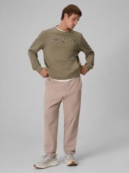 4F Bluza dresowa regular bez kaptura męska - khaki XXL. Brązowe bluzy męskie 4F, m, bez wzorów, z dresówki, bez ramiączek, bez kaptura. Za 159.99 zł.