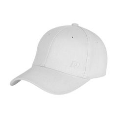 Czapka z daszkiem Rebel Active , kolor biały , rozmiar M. Białe czapki damskie REBEL ACTIVE, bez wzorów, z bawełny. Za 20.00 zł.