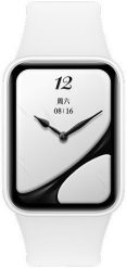 Smartband Xiaomi Smartband Xiaomi Smart Band 10 Pro Ceramic Edition Pearl White. Białe smartbandy Xiaomi. Za 399.00 zł.