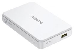 Baseus Airpow Ⅱ Qi2 USB USB-C 22.5W 10000mAh biały. Białe powerbanki . Za 128.00 zł.