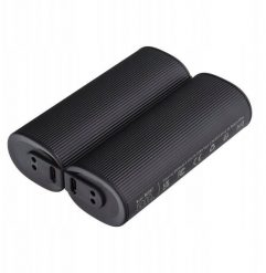 VEGER powerbank 2 x 5000 mAh z podgrzewaczem do rąk 2,4A 2 szt czarno srebrny. Czarne powerbanki Veger. Za 118.45 zł.