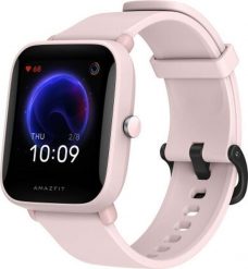 Smartwatch Amazfit Bip U Pro Różowy. Czerwone zegarki smartwatch Amazfit, bez wzorów. Za 196.12 zł.