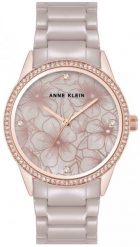 Zegarek damski Anne Klein AK-5172RGTP CYRKONIE różowe złoto. Czerwone zegarki damskie Anne Klein, złote. Za 615.00 zł.