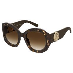 Okulary przeciwsłoneczne Damskie MARC JACOBS MARC-722-S-305 Zdegradowane. Okulary przeciwsłoneczne damskie Marc Jacobs. W wyprzedaży za 481.25 zł.