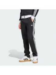 Adidas Spodnie dresowe Classic KE3530 Czarny Slim Fit. Czarne spodnie sportowe męskie Adidas, m, bez wzorów, z bawełny. Za 278.99 zł.