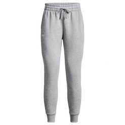 Spodnie sportowe męskie Under Armour 1379774025. Białe buty sportowe męskie Under Armour, l, bez wzorów, z dresówki, na fitness i siłownię. Za 199.00 zł.
