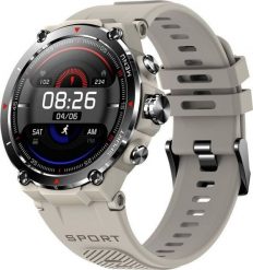 Smartwatch DCU Tecnologic Strava Beżowy (S0448325). Brązowe zegarki smartwatch dcu tecnologic, bez wzorów. Za 578.57 zł.