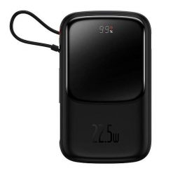 Powerbank Baseus 10000mAh 22,5W. Białe powerbanki Baseus. Za 149.00 zł.