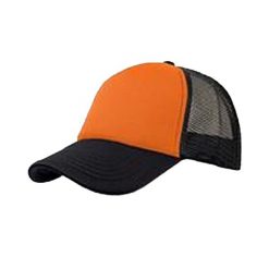 5panelowa Czapka Trucker Rapper. Białe czapki damskie ATLANTIS, bez wzorów, z poliesteru. Za 46.99 zł.