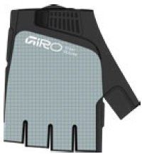 Giro Rękawiczki damskie GIRO TESSA II GEL krótki palec blue sky roz. L (obwód dłoni 190-204 mm / dł. dłoni 185-195 mm) (NEW 2026). Czerwone rękawiczki damskie Giro, bez wzorów. Za 134.91 zł.