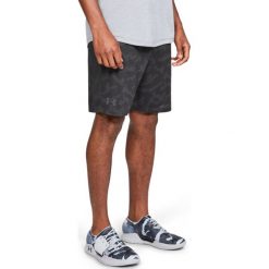 Under Armour MK-1 Szorty Czarny. Czarne szorty męskie Under Armour, bez wzorów, z materiału. Za 188.95 zł.