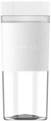 Xiaomi | Blender EU | Portable | 45 W | Jar material Plastic | Jar capacity 0.3 L | Ice crushing | White. Białe blendery Philips. Za 113.50 zł.