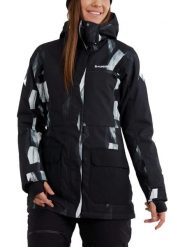 Kurtka narciarska damska Poplar Jacket. Białe kurtki sportowe damskie FUNDANGO, na zimę, m, bez wzorów, z poliesteru, bez ramiączek, bez kaptura, narciarskie. Za 499.00 zł.