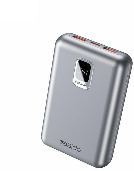 Yesido Powerbank YP47 20 000 mAh 22.5W + PD20W, LED, SILVER / SREBRNY. Szare powerbanki 4kom.pl. Za 284.17 zł.