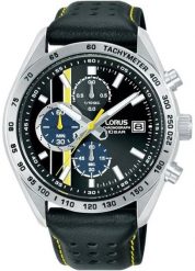 Zegarek Lorus chronograf męski RM301KX9 stalowy wodoszczelny . Szare zegarki męskie Lorus, bez wzorów, ze stali. Za 469.00 zł.