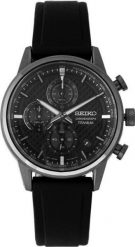 Zegarek Seiko Zegarek Męski Seiko SSB393P1 + BOX. Zegarki męskie Seiko, bez wzorów. Za 1,291.99 zł.
