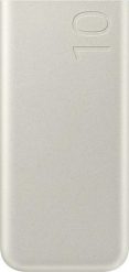 Powerbank Samsung EB-P3400XU 10000mAh Kremowy. Białe powerbanki SAMSUNG. Za 97.03 zł.