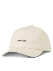 Calvin Klein Czapka z daszkiem Elevated Softs K60K611905 Beżowy. Brązowe czapki damskie Calvin Klein, bez wzorów, z materiału. Za 129.99 zł.