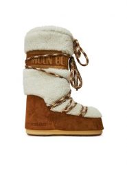 Moon Boot Śniegowce 80D1402610 Brązowy. Brązowe śniegowce damskie Moon Boot, ze skóry, bez zapięcia. Za 2,279.00 zł.