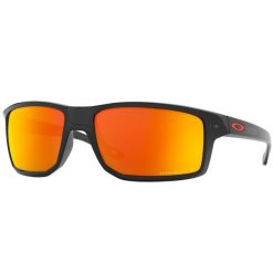Polaryzacyjne okulary przeciwsłoneczne szklane Oakley Gibston Prizm. Brązowe okulary przeciwsłoneczne damskie Oakley. W wyprzedaży za 749.00 zł.