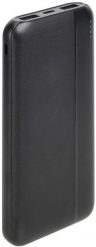 Powerbank Rivacase VA2031. Powerbanki RIVACASE. Za 61.52 zł.
