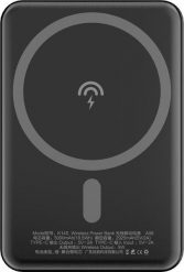 Powerbank Dudao K14S 5000mAh Czarny. Czarne powerbanki Dudao. Za 59.62 zł.