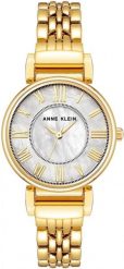 Zegarek damski Anne Klein AK-2158MPGB złoty. Żółte zegarki damskie Anne Klein, złote. Za 359.00 zł.