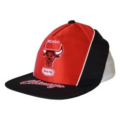 Czapka z daszkiem Mitchell & Ness NBA Chicago Bulls Snapback -CBUYYPPPBKRD. Czarne czapki damskie Mitchell & Ness, bez wzorów, sportowe. Za 89.00 zł.
