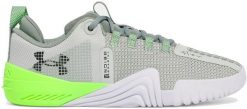 Under Armour Buty męskie UNDER ARMOUR Treningowe UA TriBase Reign 6 47. Buty sportowe męskie Under Armour, bez wzorów, bez zapięcia. Za 319.00 zł.