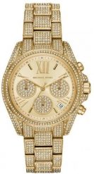 Zegarek Michael Kors Zegarek Damski Michael Kors MK6494 Złoty (37 mm). Żółte zegarki damskie Michael Kors, złote. Za 1,153.13 zł.