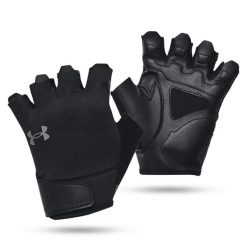 Rękawiczki męskie Under Armour Training Gloves. Czarne rękawiczki męskie Under Armour, bez wzorów. Za 92.99 zł.