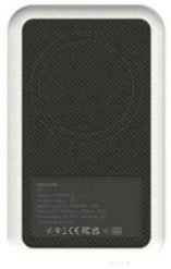 Powerbank SBS Mobile Power Bank z Wireless Charger Kreafunk Biały 5000 mAh. Białe powerbanki SBS Mobile. Za 379.00 zł.