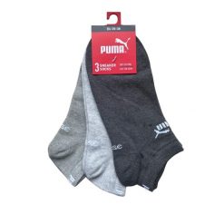 PUMA Skarpety 3-Pack 94710907. Szare skarpetki damskie Puma, bez wzorów. Za 36.99 zł.