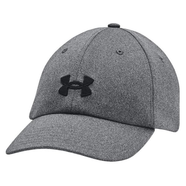 Czapka Blitzing Dla Kobiet. Szare czapki damskie Under Armour, bez wzorów. Za 136.99 zł.