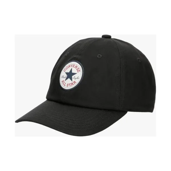 Converse Czapka Converse Black , czarny, rozmiar ONE SIZE. Czarne czapki damskie Converse, z aplikacjami, z bawełny. W wyprzedaży za 79.99 zł.