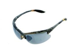 Okulary ochronne szare do ASG R-SG20. Szare okulary przeciwsłoneczne damskie Remington. Za 53.99 zł.