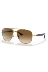 Okulary RAY-BAN. Okulary przeciwsłoneczne damskie Ray-Ban. Za 719.00 zł.