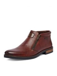 Rieker Botki CEO-14656-24 Brązowy. Brązowe botki męskie Rieker, bez wzorów, ze skóry, bez obcasa, bez zapięcia. Za 459.99 zł.