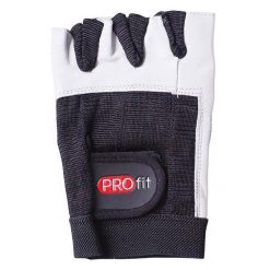 Rękawiczki Bez Palców Pro Leather Bodybuilding. Białe rękawiczki męskie PROFIT, bez wzorów. Za 69.99 zł.