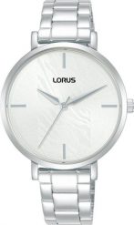 Zegarek Lorus Zegarek damski Lorus RG225WX9 srebrny. Szare zegarki damskie Lorus, srebrne. Za 191.14 zł.