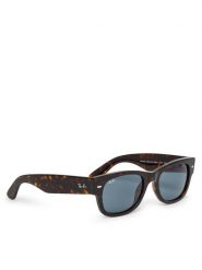 Ray-Ban Okulary przeciwsłoneczne Mega Wayfarer II 0RB0832S 902/R5 Brązowy. Brązowe okulary przeciwsłoneczne damskie Ray-Ban. Za 819.99 zł.