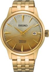 Zegarek Seiko Zegarek męski Seiko SRPK46J1 złoty. Żółte zegarki męskie Seiko, bez wzorów, złote. Za 2,936.99 zł.
