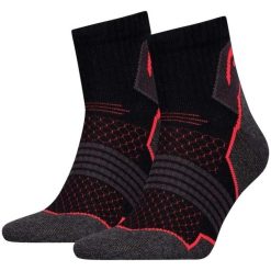 Skarpety Head Unisex Trekking 2-pack 39–42, do połowy łydki. Czarne skarpety męskie Head, bez wzorów. Za 141.99 zł.