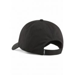 Czapka z daszkiem z naszywką z logo No. 1 ESS PUMA Black. Czarne czapki damskie Puma, z aplikacjami, sportowe. Za 69.99 zł.